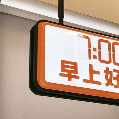 汪清FurryQQ群介绍